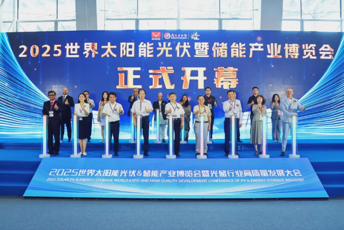 光储盛宴 广州盛大开幕！第17届世界太阳能光伏暨储能产业博览会震撼来袭

